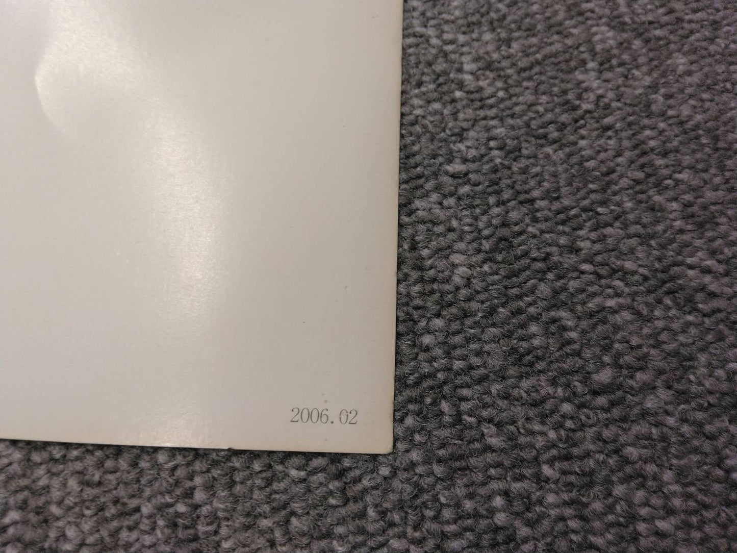 取扱説明書　東プレ　PB-NKR81AN（中古）