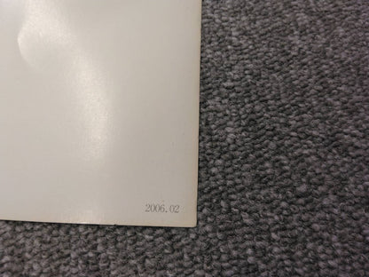 取扱説明書　東プレ　PB-NKR81AN（中古）