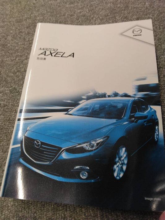 取扱説明書　マツダ　CBA-BM6FJ改（中古）
