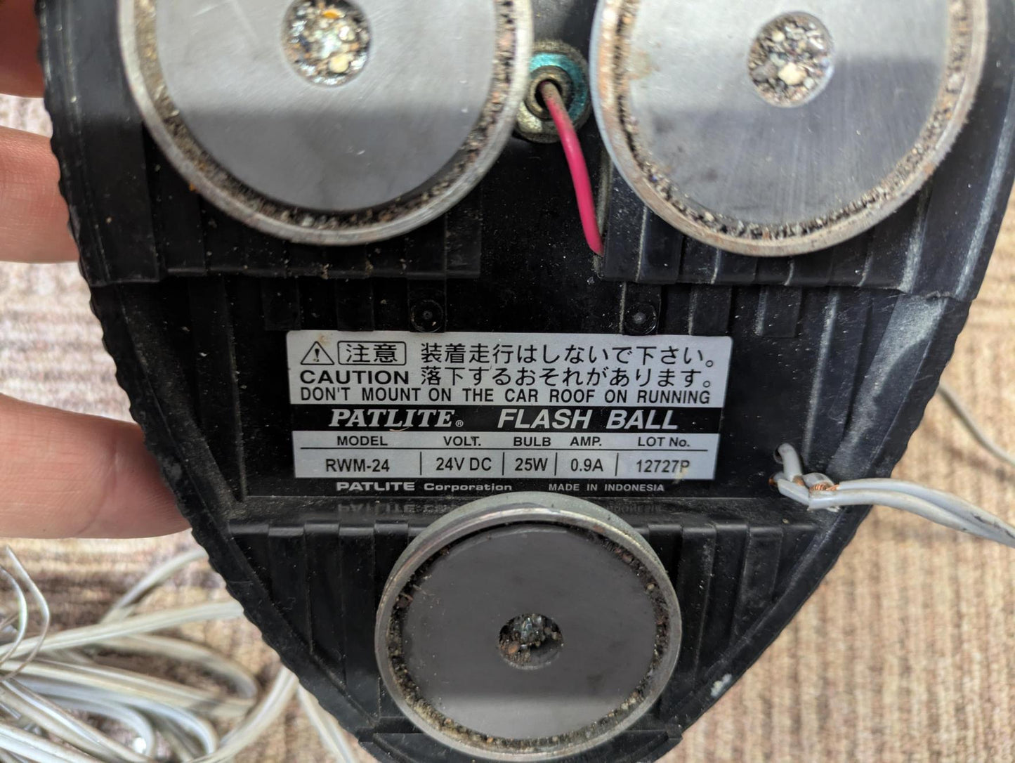 パトランプ　（パトライト）FLASH　BALL　RWM-24 0.9A/24V（中古）