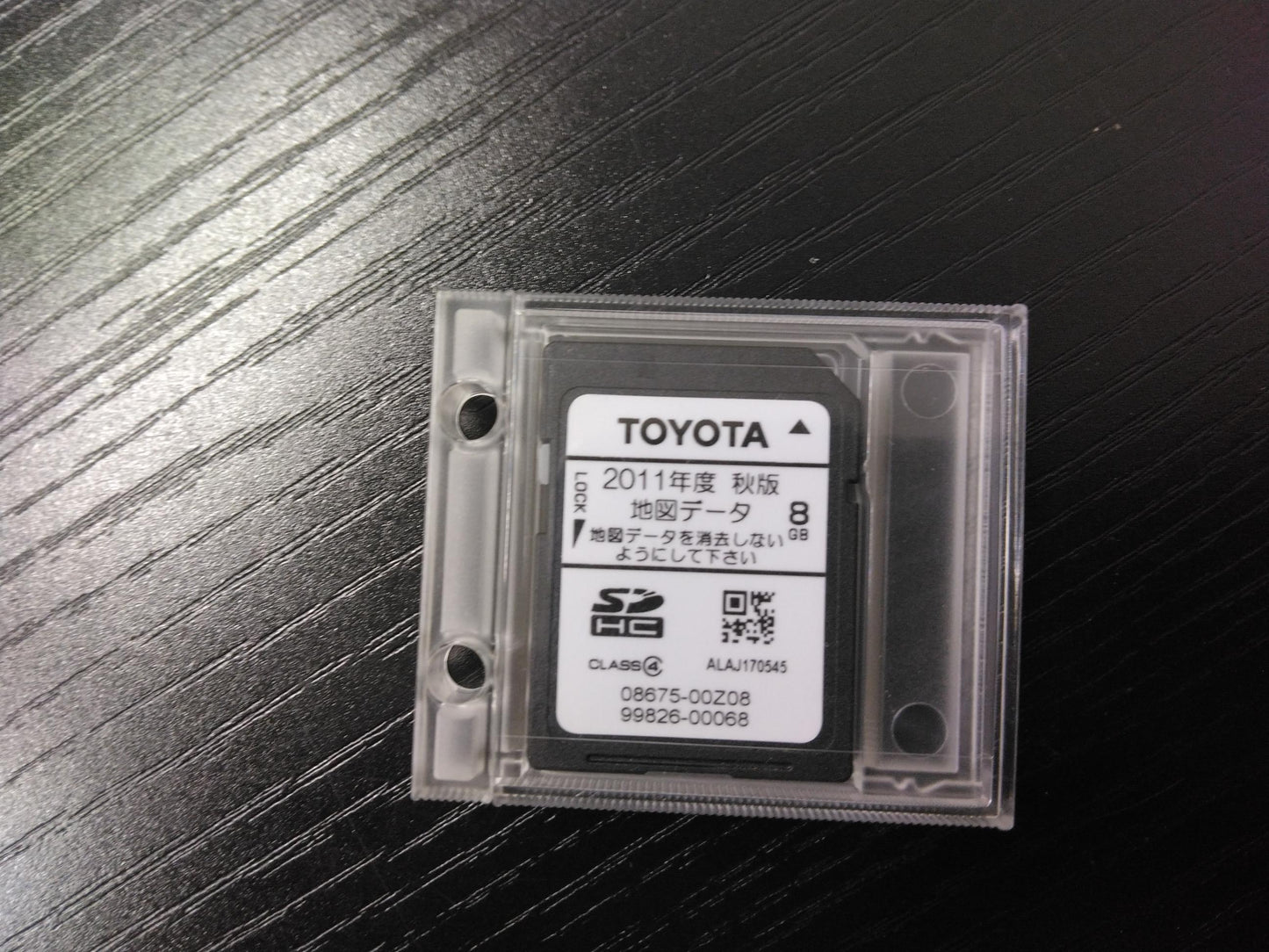 取扱説明書 　トヨタ　純正SDナビ　DVD,SDカード付 (中古)
