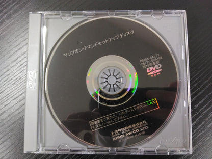 取扱説明書 　トヨタ　純正SDナビ　DVD,SDカード付 (中古)