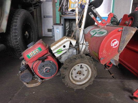 耕運機　イセキカワサキ　IKS　IR60（中古）