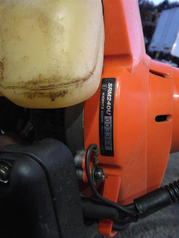 KIORITZ 共立　草刈り機　SRM240U （中古）