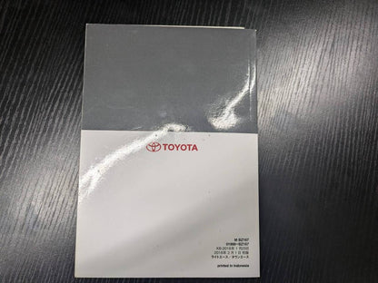マニュアル　取扱説明書 　【トヨタ】【ライトエース】 (中古)