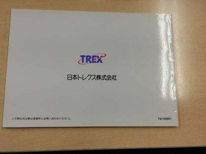 取扱説明書 　日本トレクス　トラックウイング (中古)