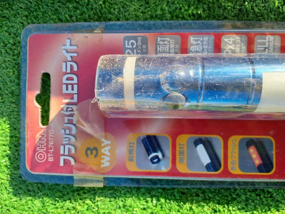 消火器　LEDライト、カバー付き　MORITA(中古)