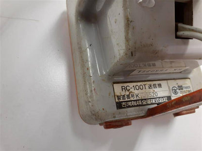 ラジコン　送信機　UNIC　RC-100T RC-CBD　（中古）