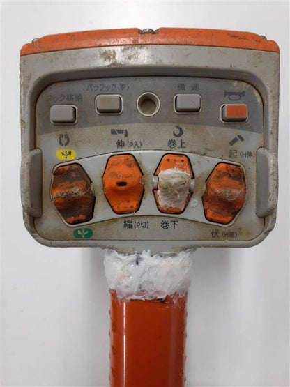 ラジコン　送信機　UNIC　RC-100T RC-CBD　（中古）