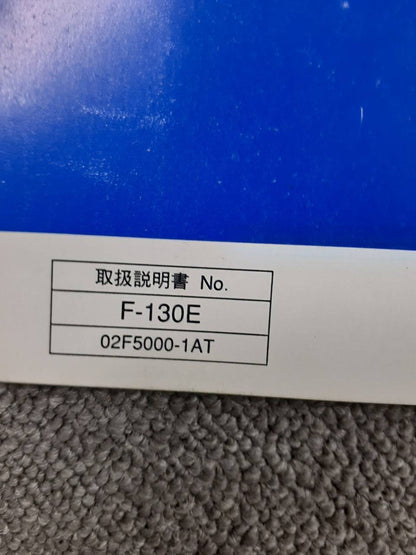 取扱説明書 新明和　天突きダンプ (中古)