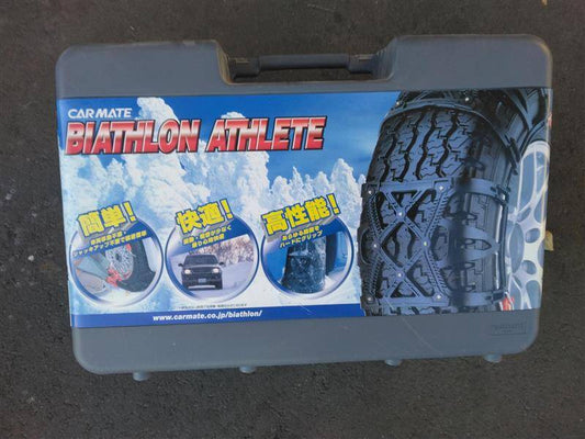 タイヤチェーン  195/R15　（中古）