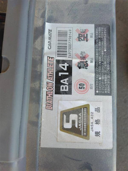 タイヤチェーン  195/R15　（中古）
