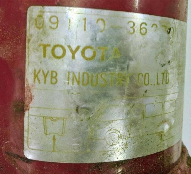 ジャッキ　ジャッキのみ　KYB　3.5トン（中古）