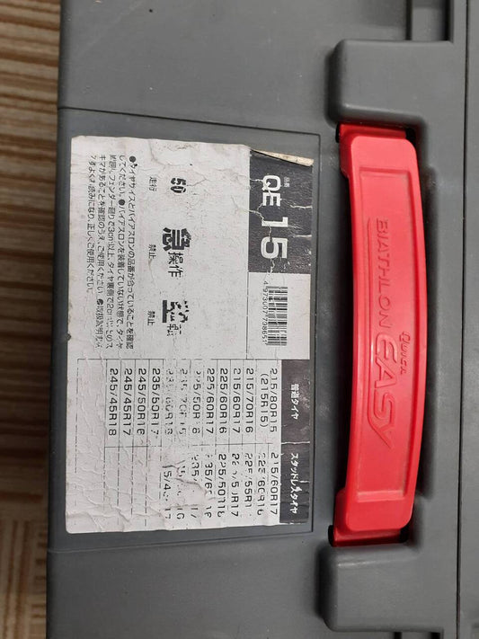 タイヤチェーン　（中古）