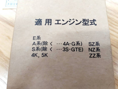 オイルフィルター　パーマンコーポレーション　TB0003（未開封）