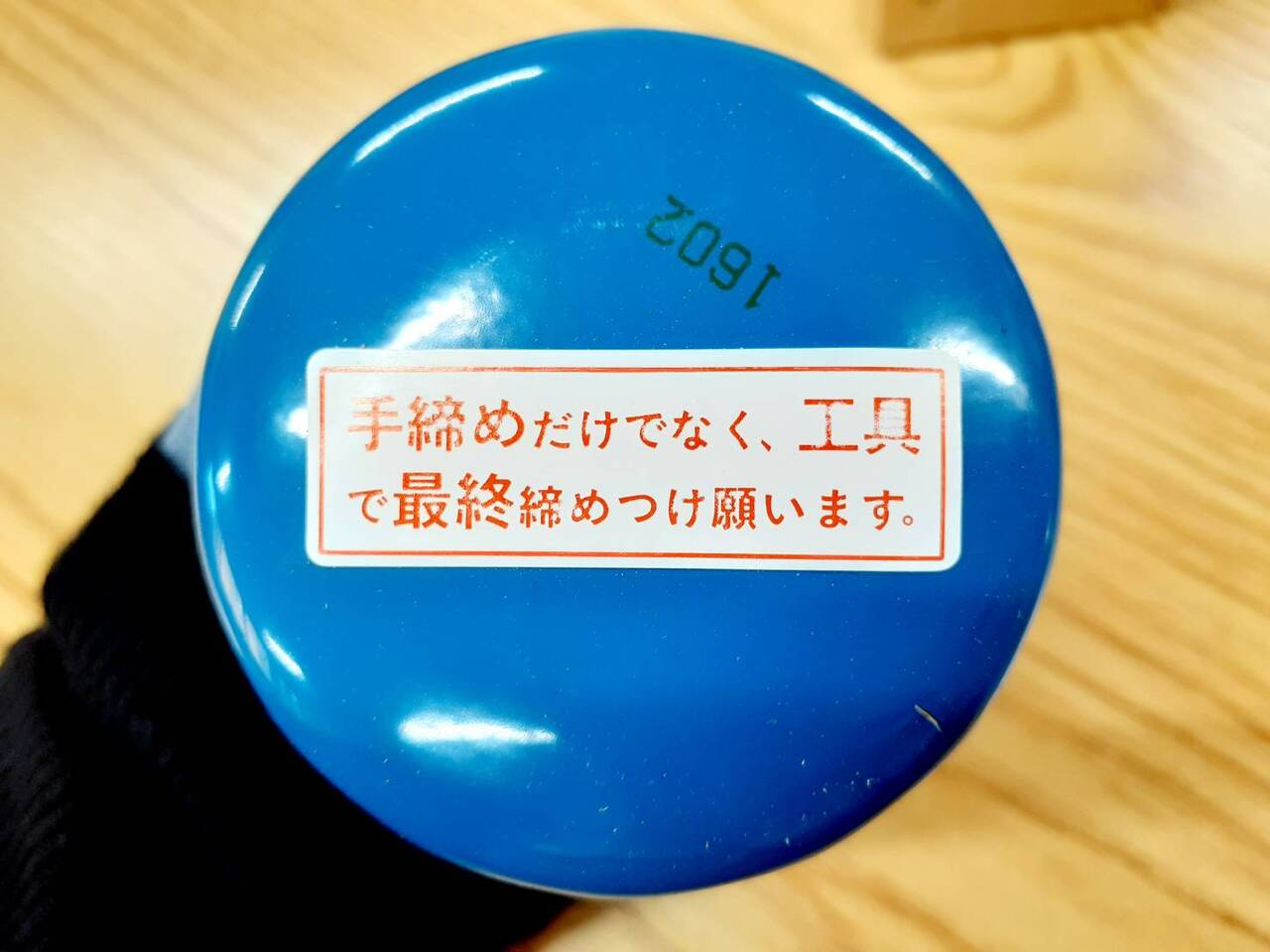 オイルフィルター　パーマンコーポレーション　TB0003（未開封）