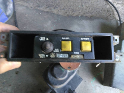 コボレーンモーター　スイッチ　KC-FV519JXDで使用　【左右セット】（中古）