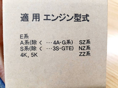 パーマンコーポレーション　オイルフィルター　TB0003　（未開封）