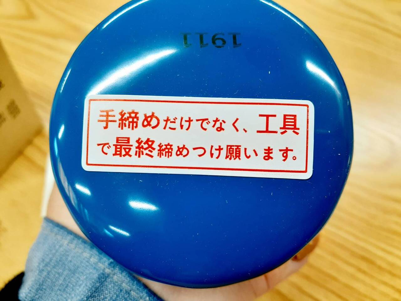 パーマンコーポレーション　オイルフィルター　TB0003　（未開封）