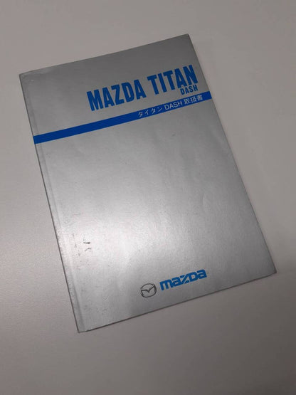 取扱説明書 　マツダ　タイタン (中古)