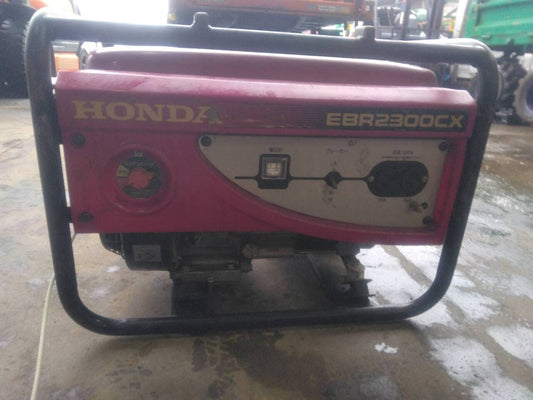 発電機　ホンダ　EBR2300CX（中古）