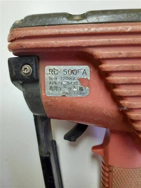 ラジコン　送信機　UNIC　RC-500FA　いすゞフォワード　KL-FSR34M4Rより回収（中古）