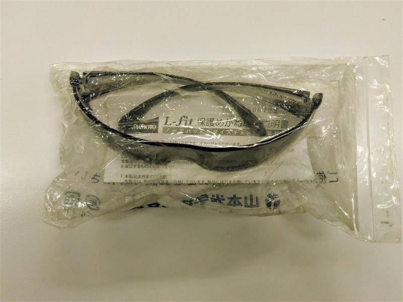 保護めがね　取扱説明書付き（中古）