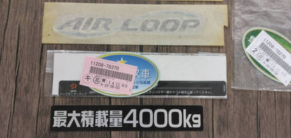 ステッカー【HINO　DUTRO、AIR　LOOPなど7点】（中古）