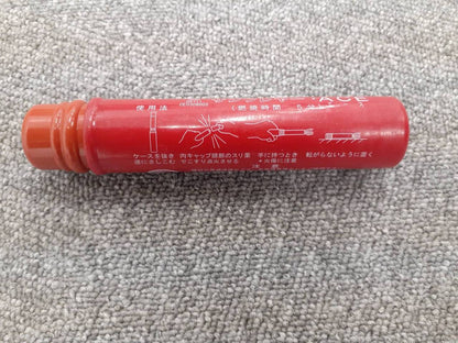 自動車用緊急保安炎筒　　JIS　（中古）