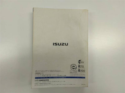 取扱説明書 　いすゞ　エルフ (中古)