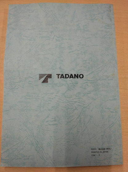 マニュアル　取扱説明書 　タダノ　カーゴクレーン (中古)