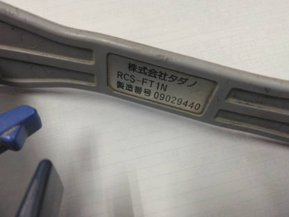 ラジコン　送信機のみ　タダノ　RCS-FT1N　09029440　【通電確認済み】（中古）