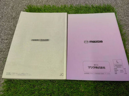 マニュアル　取扱説明書 　マツダ/ボンゴトラック (中古)