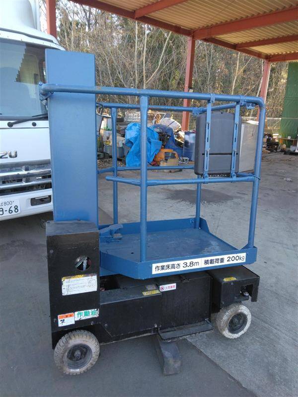高所作業車　アイチコーポレーション　SV04B（中古）