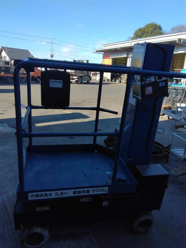 高所作業車　アイチコーポレーション　SV04B（中古）