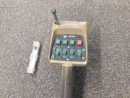 ラジコン　 送信機　 タダノ　 WCS-M01　【通電確認済み】（中古）