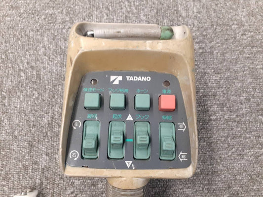 ラジコン　 送信機　 タダノ　 WCS-M01　【通電確認済み】（中古）