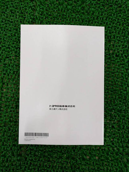 取扱説明書 　トヨタ　純正ナビ　NSZT-W66T (中古)