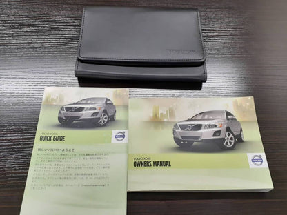 取扱説明書 　VOLVO (中古)