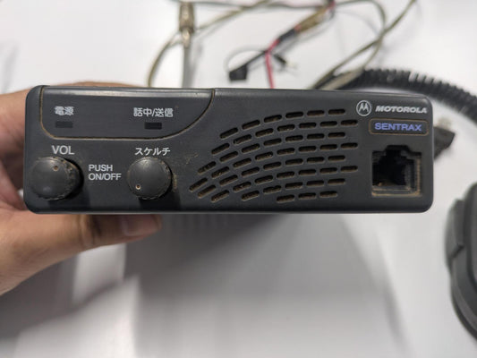 モトローラ　簡易無線電話装置　CM1MJ400-5F3E1-1　【動作未確認】（中古）