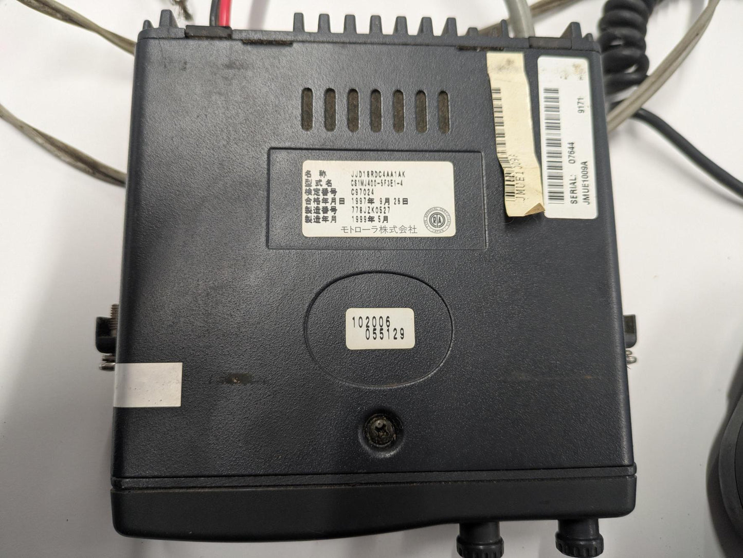 モトローラ　簡易無線電話装置　CM1MJ400-5F3E1-1　【動作未確認】（中古）