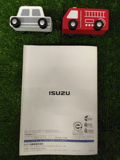 取扱説明書　いすゞ　エルフ 　発行日：2013年10月　（中古）