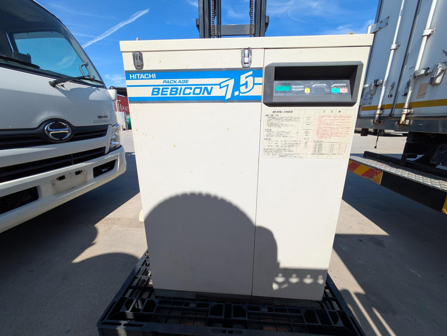 コンプレッサー　日立　小型空気圧縮機 PB-7.5M6　【動作確認済み】（中古）