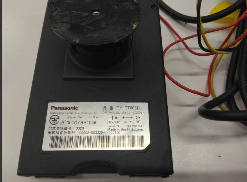 ETC  panasonic   CY-ET805D    0329（中古）
