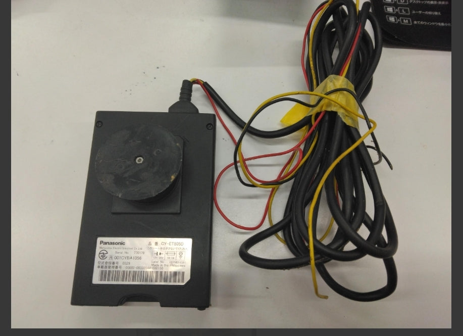 ETC panasonic   CY-ET805D    0329（中古）