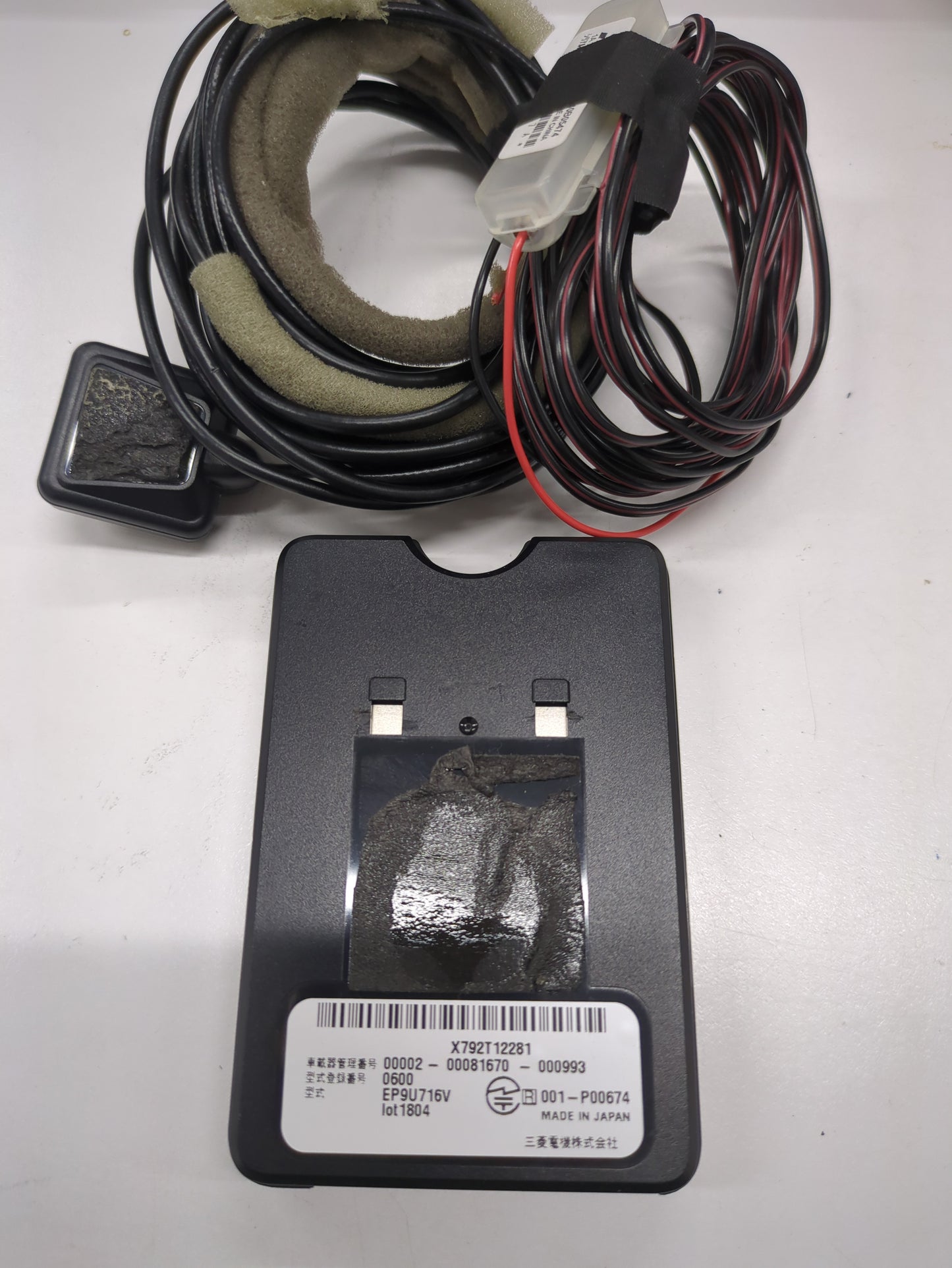 ETC　三菱電気　 EP9U716V　MAZDA3取外し（中古）