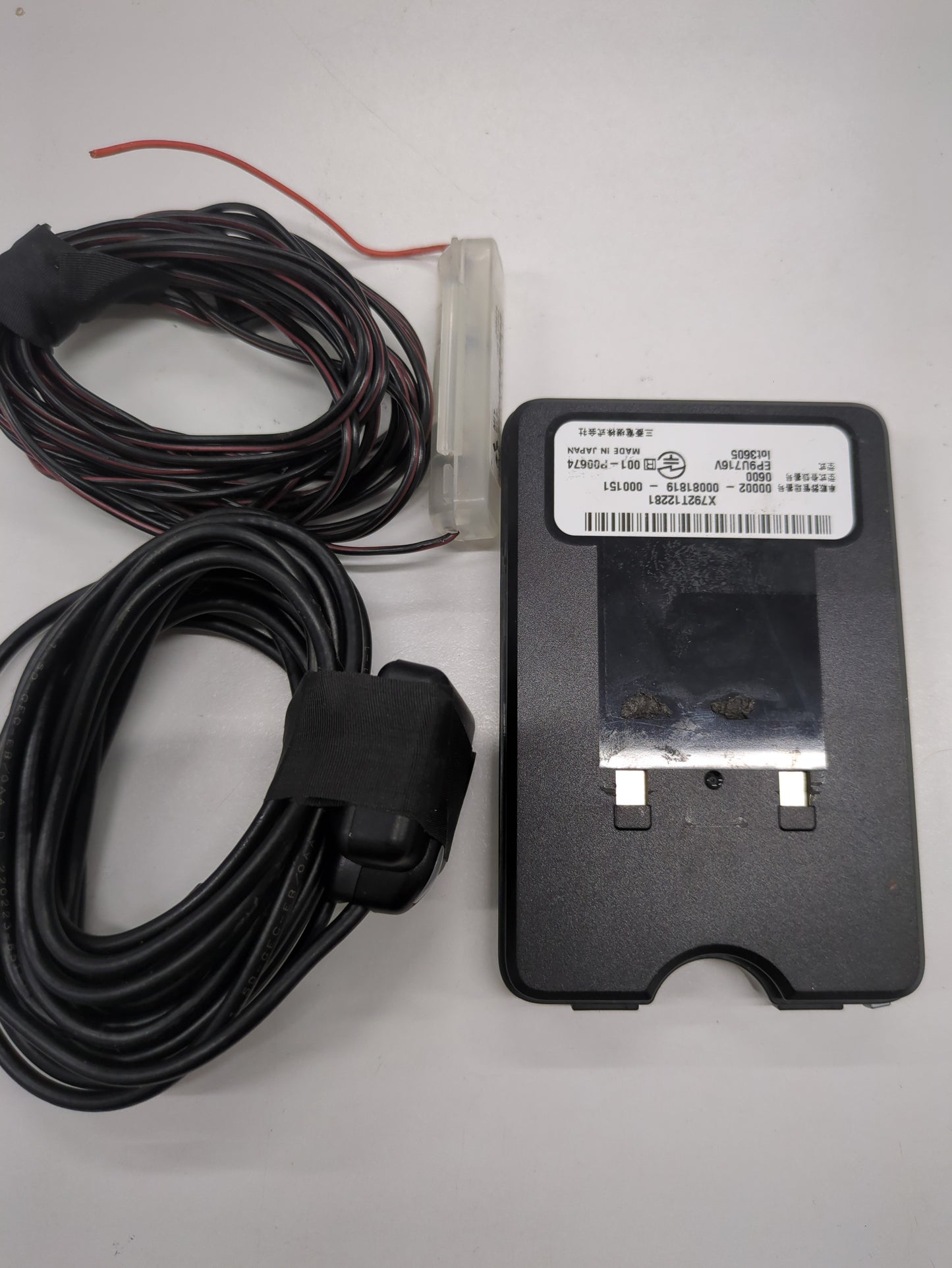 ETC　三菱電気　EP9U716V　MAZDA3 6BA-BP5P取外し　ケーブル付き 17（中古）