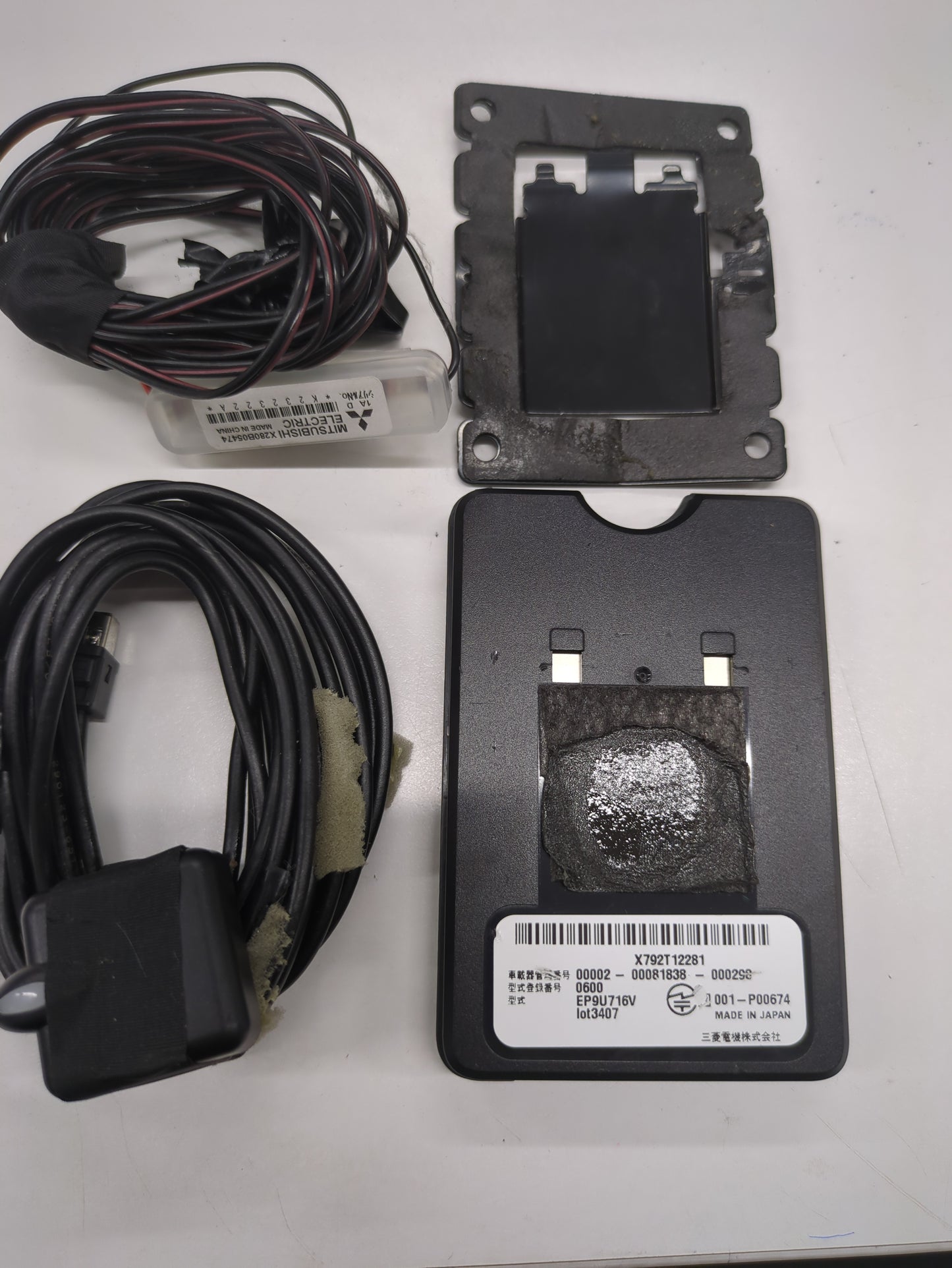 ETC　三菱電気　EP9U716V　MAZDA3 6BA-BP5P取外し　ケーブル付き 15（中古）