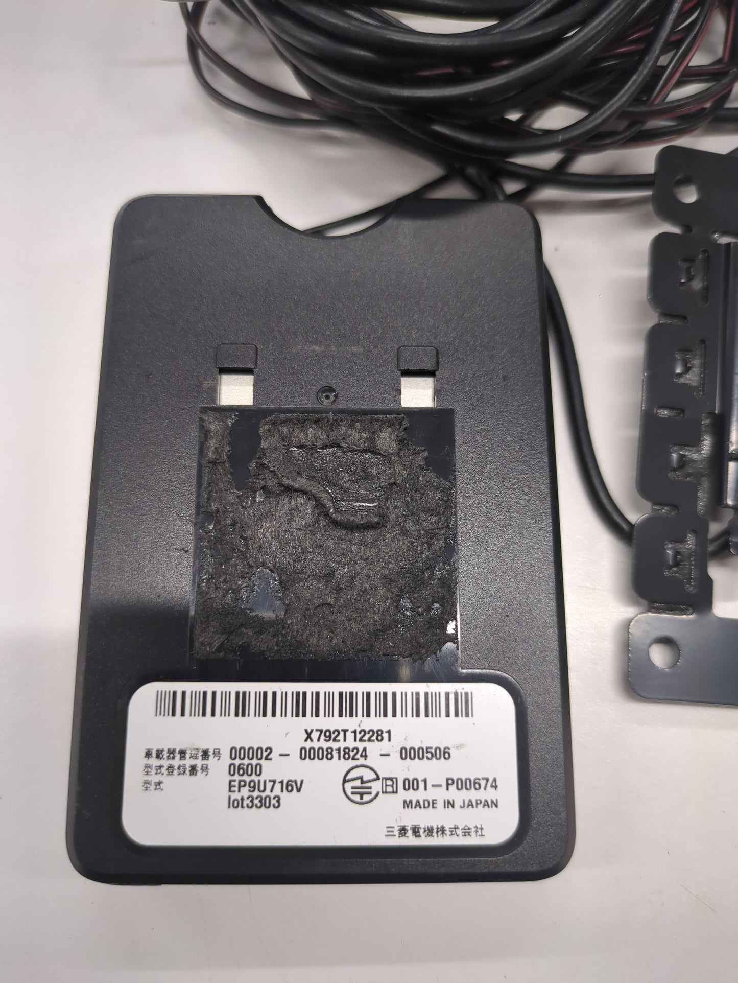 ETC　三菱電気　EP9U716V　MAZDA3 6BA-BP5R取外し  ケーブル付き 7（中古）