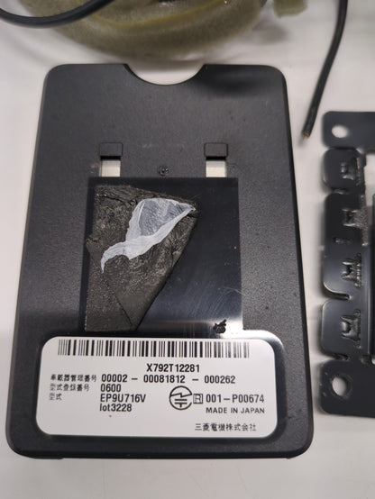 ETC　三菱電気　EP9U716V　MAZDA3 6BA-BP5P取外し　ケーブル付き  3（中古）